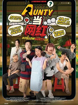 国产欧美日韩精品在钱